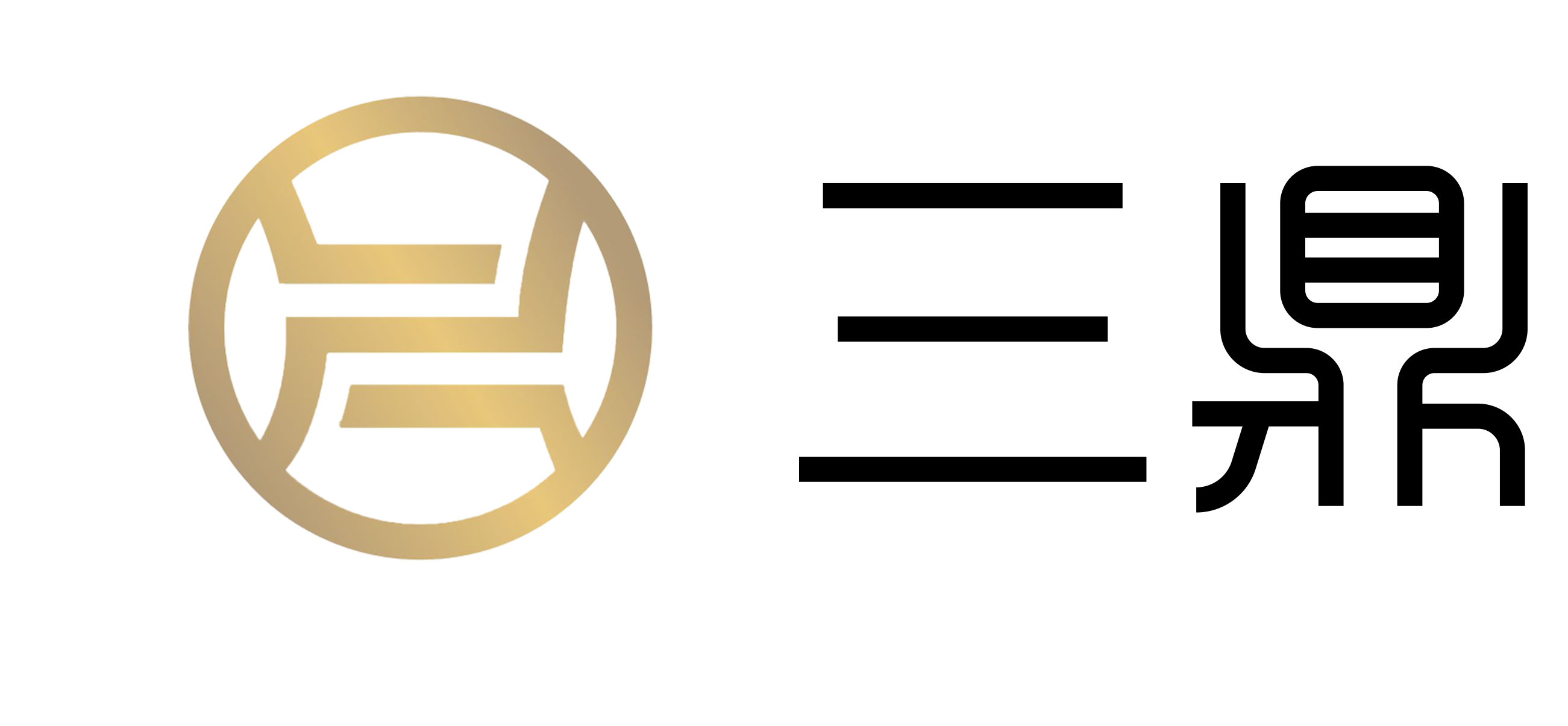 广东三鼎科技集团有限公司