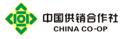 烟台三合云仓科技服务有限公司
