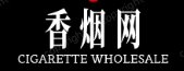 正品香烟批发一手货源,香烟批发价格便宜