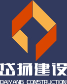 四川岱扬工程科技有限公司