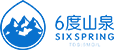 6度山泉