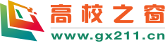魅力中学