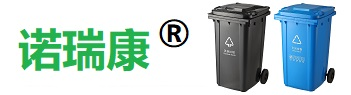 四川塑料垃圾桶