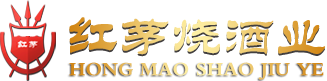 红茅烧酒