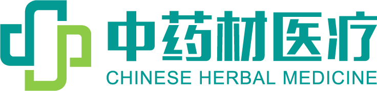 四川省中药材医疗科技有限责任公司