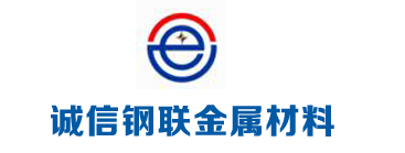 热轧无缝钢管系列