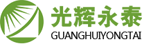 章丘光辉通讯电力器材有限公司