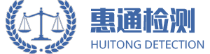 防雷检测