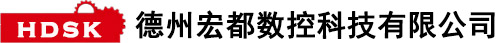 数控钻床,数控钻铣床,数控平面钻,型材加工中心,压滤机铣床,高速龙门钻床,平面法兰钻床