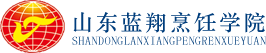 学厨师