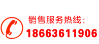 除铁器,永磁滚筒,潍坊明珠电子有限公司