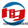 交通信号灯厂家,红绿灯厂家,山东信号灯厂家,十字路口红绿灯