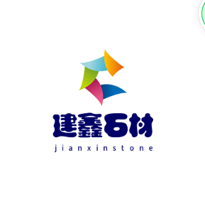 山东石材新峰石材有限公司