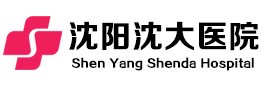 全国外阴白斑推荐医院