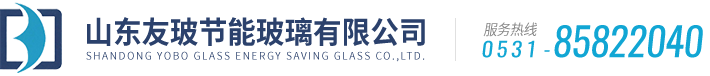 中空玻璃
