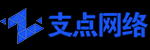 专业外贸网站建设公司