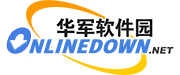 软件下载中心