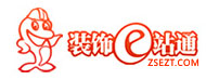 色达办公室装修,色达店铺装修,别墅装修公司