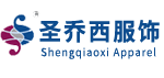 九江圣乔西服饰有限公司
