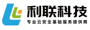 利联科技