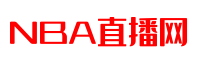 ​体育解析
