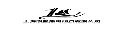 船用阀门