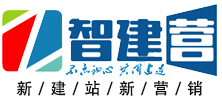 企业网站建设制作设计,自助建站智能建网站