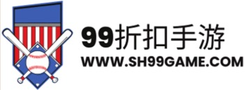 折扣游戏精选网