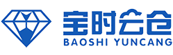 上海云仓