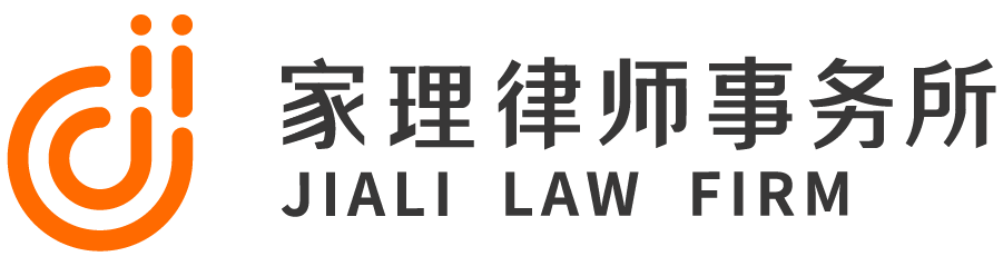 上海离婚诉讼