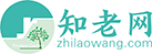 上海养老院查询
