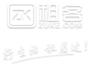 【上海租客网】上海租房