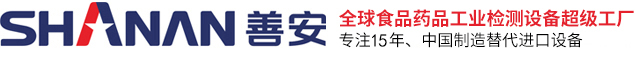 金属检测机