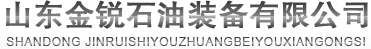 PDC金刚石钻头