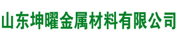 上蔡通风天窗厂
