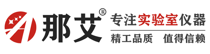 上海那艾实验仪器有限公司：智能一体化蒸馏仪,全自动蒸馏仪