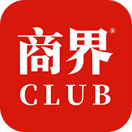 商界俱乐部