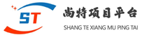 尚特项目平台