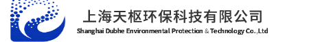 SSI曝气装置-污水处理设备-曝气设备公司-环保曝气器-环保设备销售-上海天枢环保科技有限公司