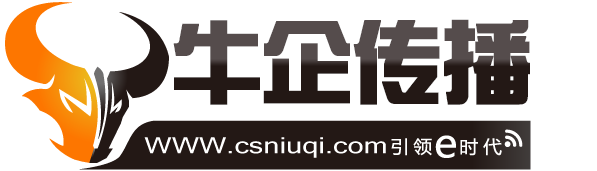 沈阳电话营销外包