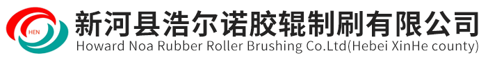 深圳钢带曲丝缠绕毛刷