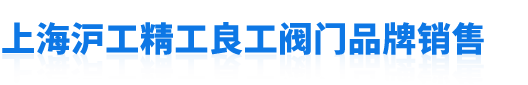 上海沙洲机电设备工程有限公司