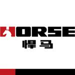 碳纤维布,植筋胶,化学锚栓,上海悍马建筑科技有限公司