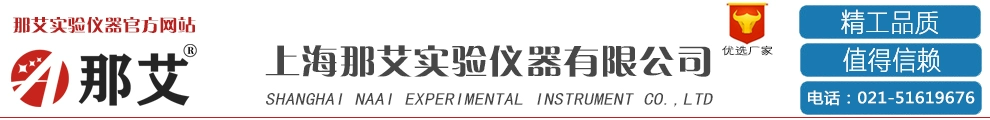 氮气吹扫仪报价