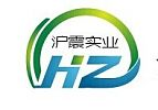 上海沪震实业有限公司