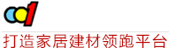 石材招商