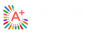 试题通官网
