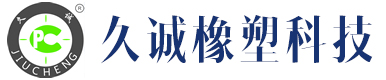 PC锁扣板