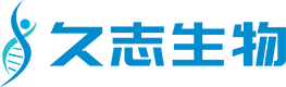 进口生化试剂供应商