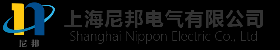 三相变压器
